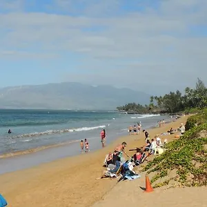 Amazing Kai Nani - Maui Vista One Bedroom Kihei